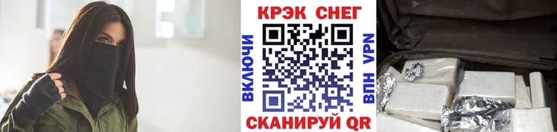Виды наркотиков купить Богородск Альфа ПВП Мефедрон АМФЕТАМИН КОКАИН ГАШ