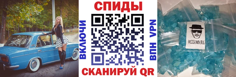 MEGA ссылка  Богородск  Амфетамин Premium 