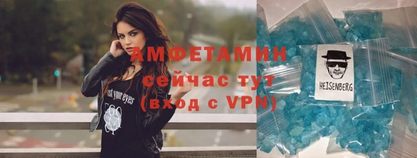 apvp Арсеньев