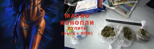 spice Балабаново