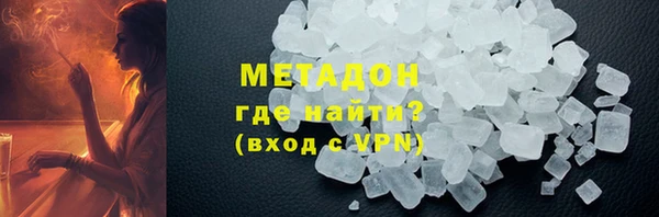 spice Балабаново