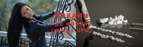 не бодяженный Аркадак