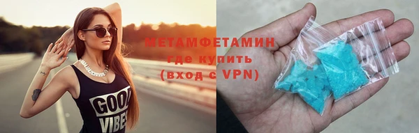 spice Балабаново