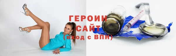 spice Балабаново