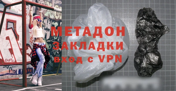 не бодяженный Аркадак