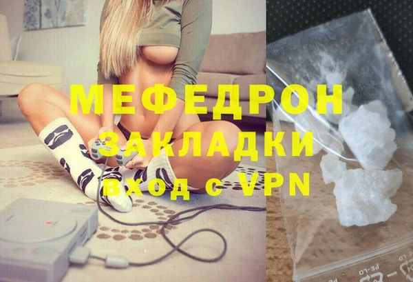 spice Балабаново