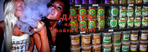 spice Балабаново