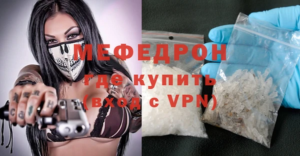 apvp Арсеньев