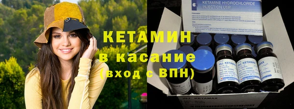 apvp Арсеньев