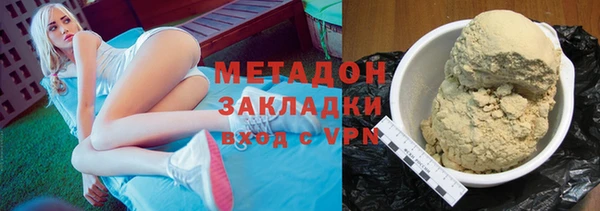 не бодяженный Аркадак