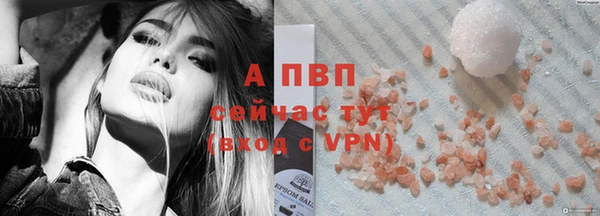 spice Балабаново