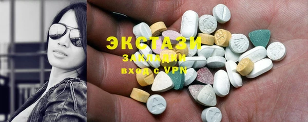 spice Балабаново