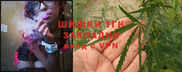 не бодяженный Аркадак