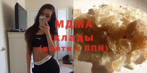 альфа пвп Баксан