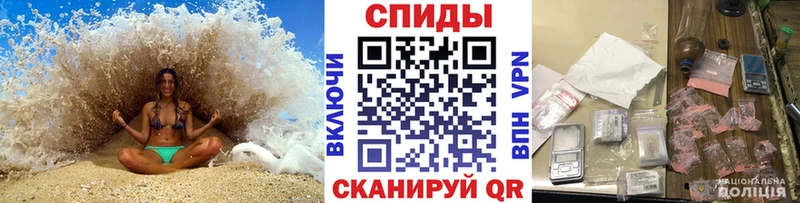 МЕТАМФЕТАМИН Methamphetamine  Богородск 