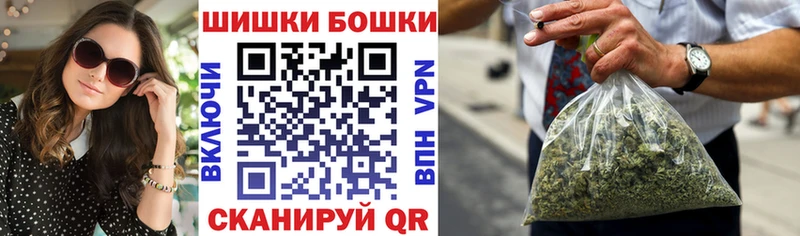 МАРИХУАНА MAZAR  Богородск 